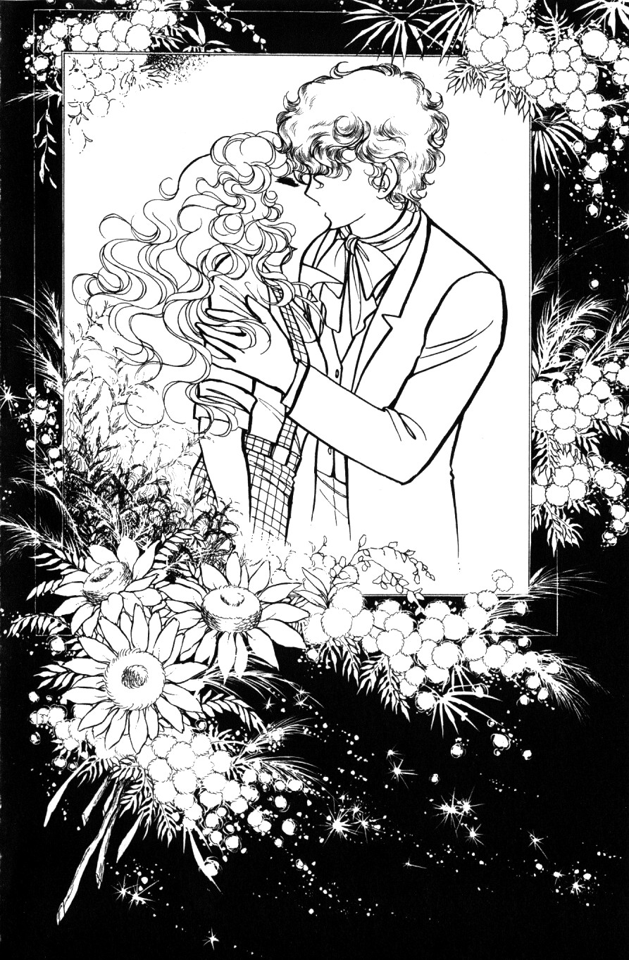 Lady Georgie (FIM VOL1) 第2页