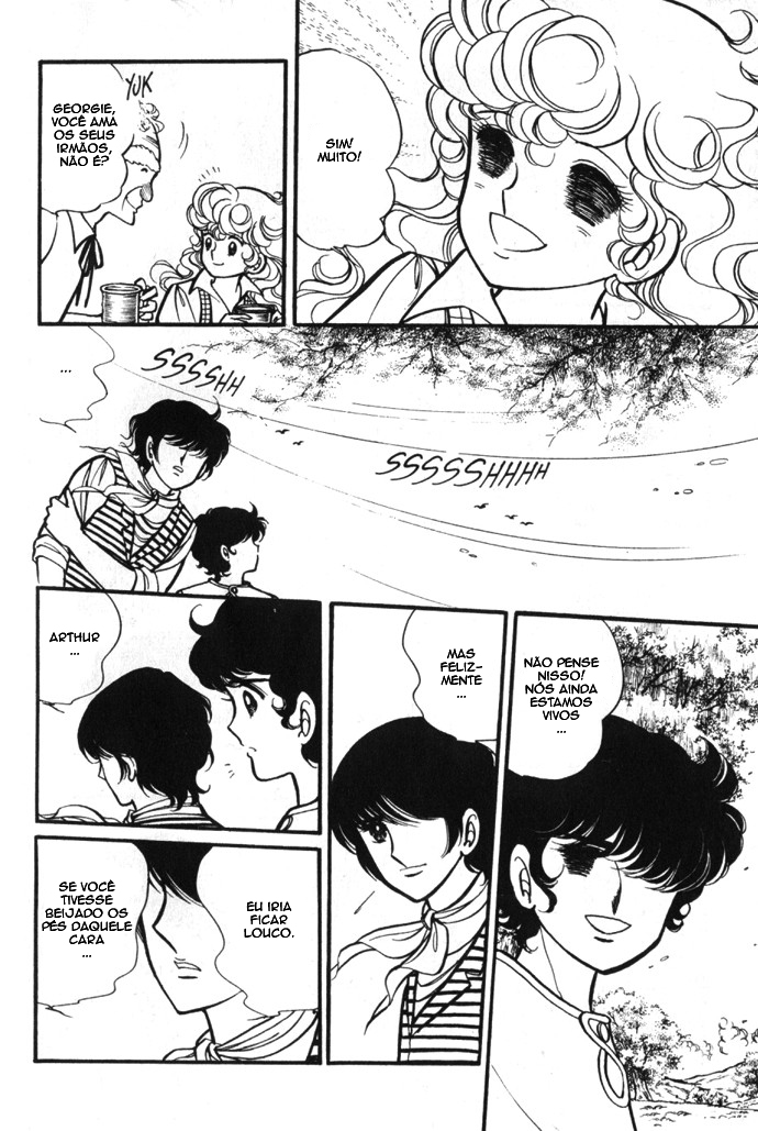 Lady Georgie (FIM VOL1) 第14页