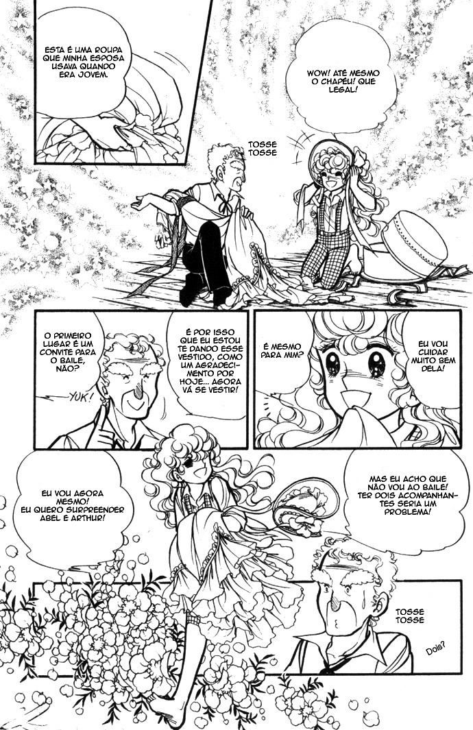 Lady Georgie (FIM VOL1) 第17页