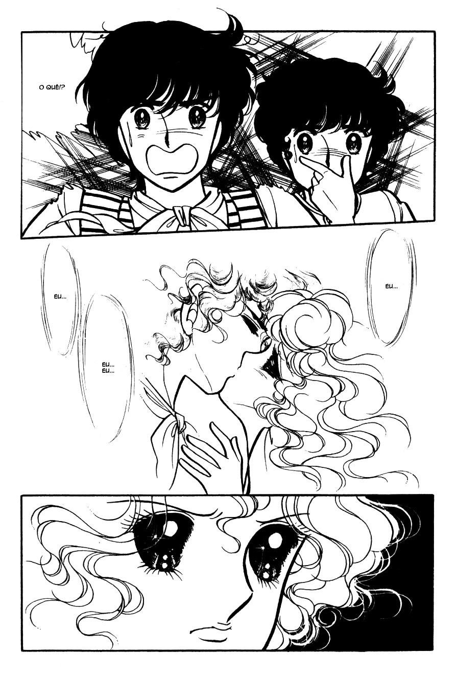 Lady Georgie (FIM VOL1) 第3页