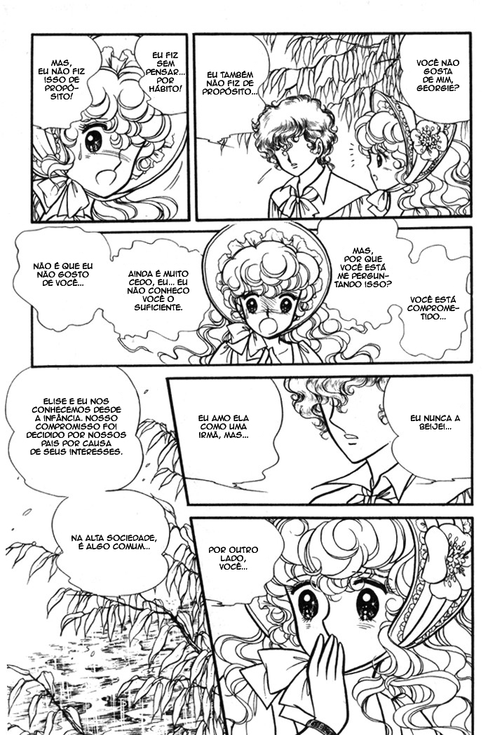 Lady Georgie (FIM VOL1) 第24页