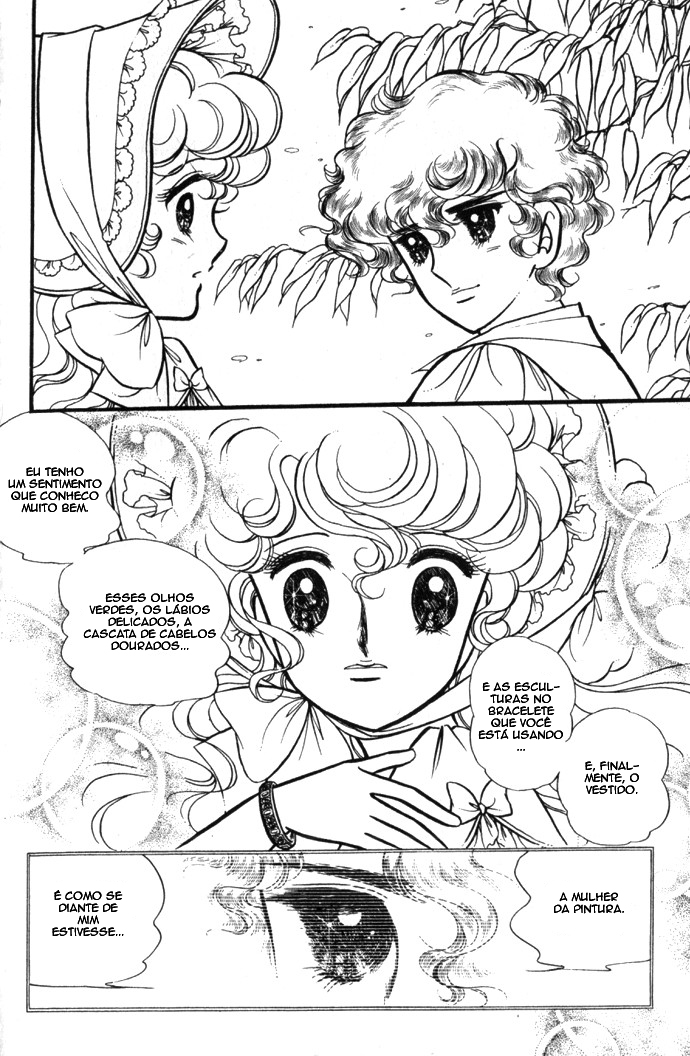 Lady Georgie (FIM VOL1) 第25页