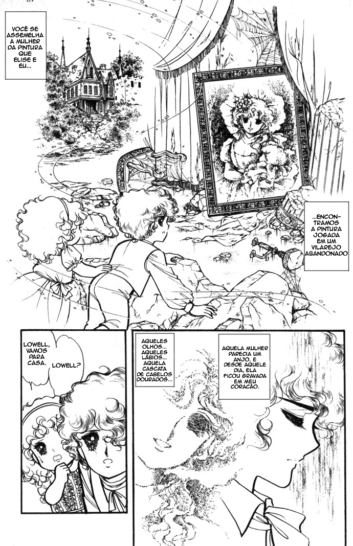 Lady Georgie (FIM VOL1) 第26页