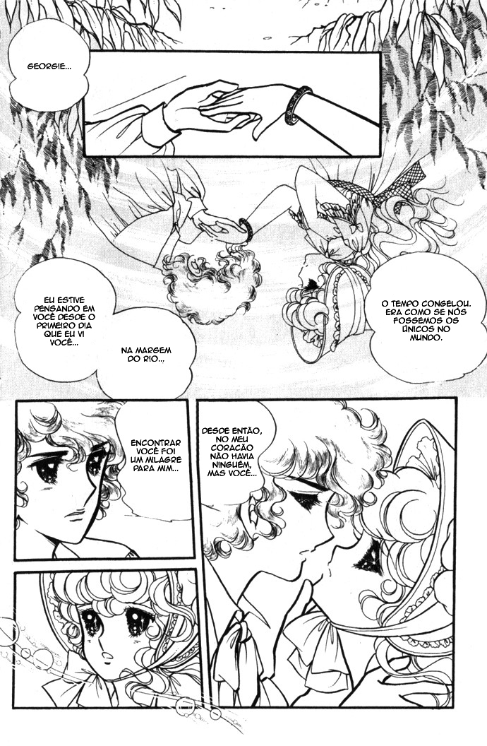Lady Georgie (FIM VOL1) 第27页