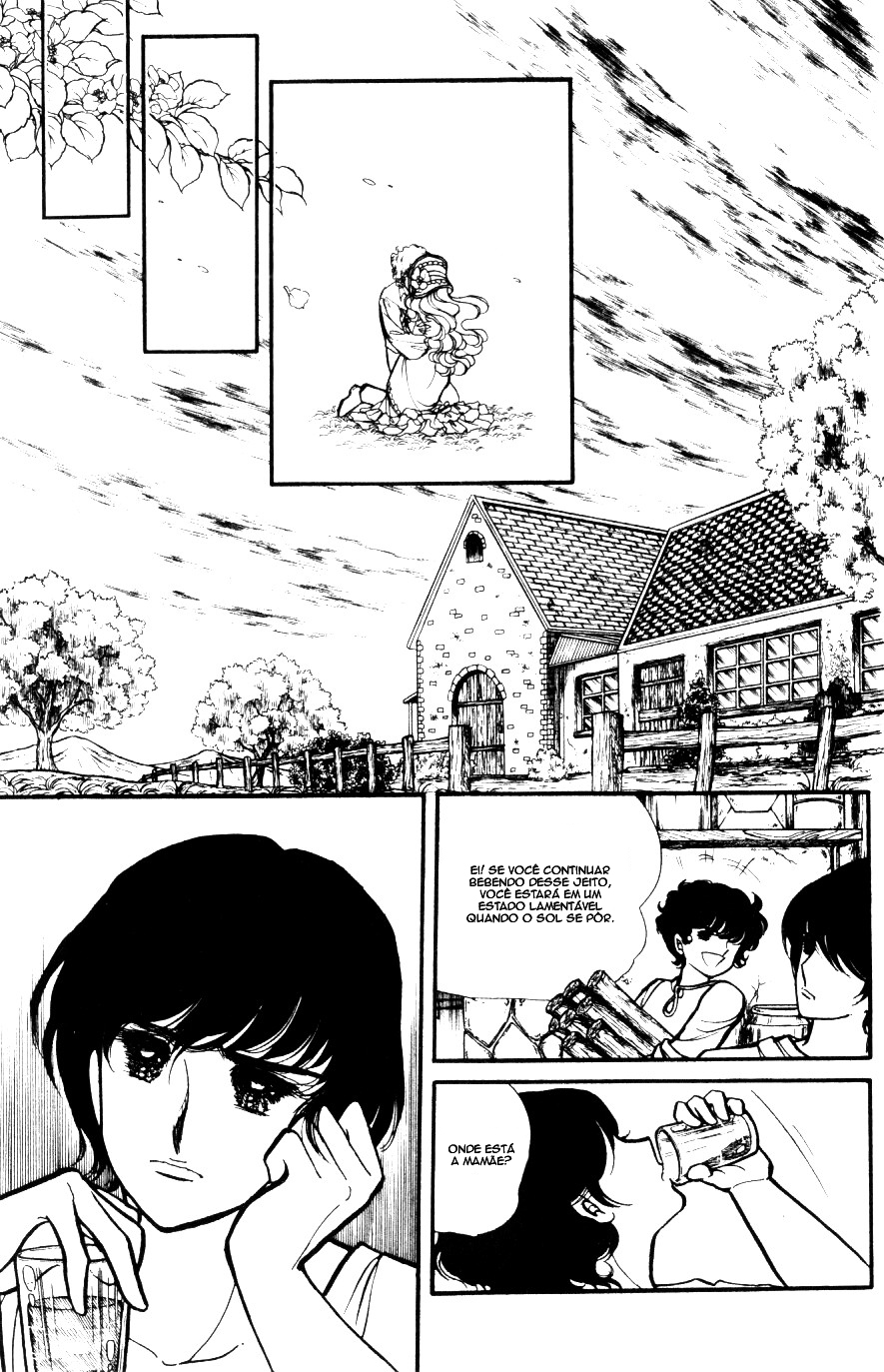Lady Georgie (FIM VOL1) 第28页