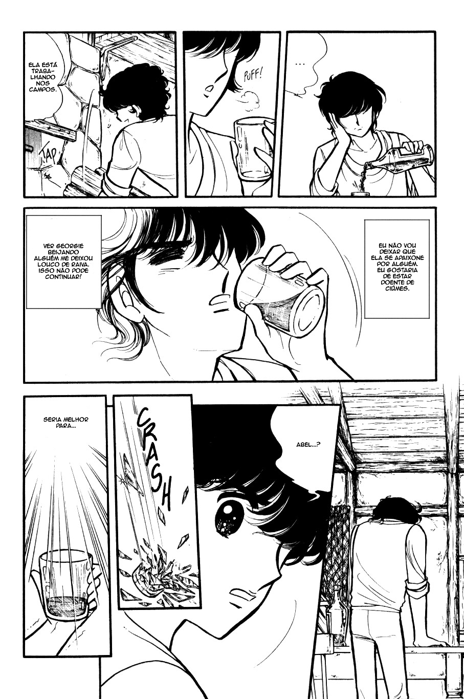 Lady Georgie (FIM VOL1) 第29页
