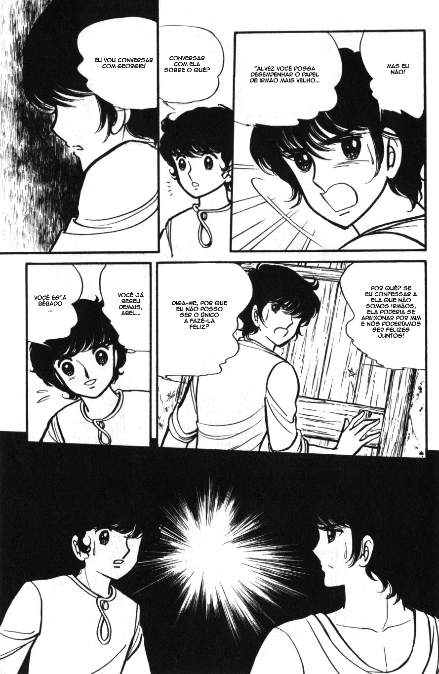 Lady Georgie (FIM VOL1) 第30页