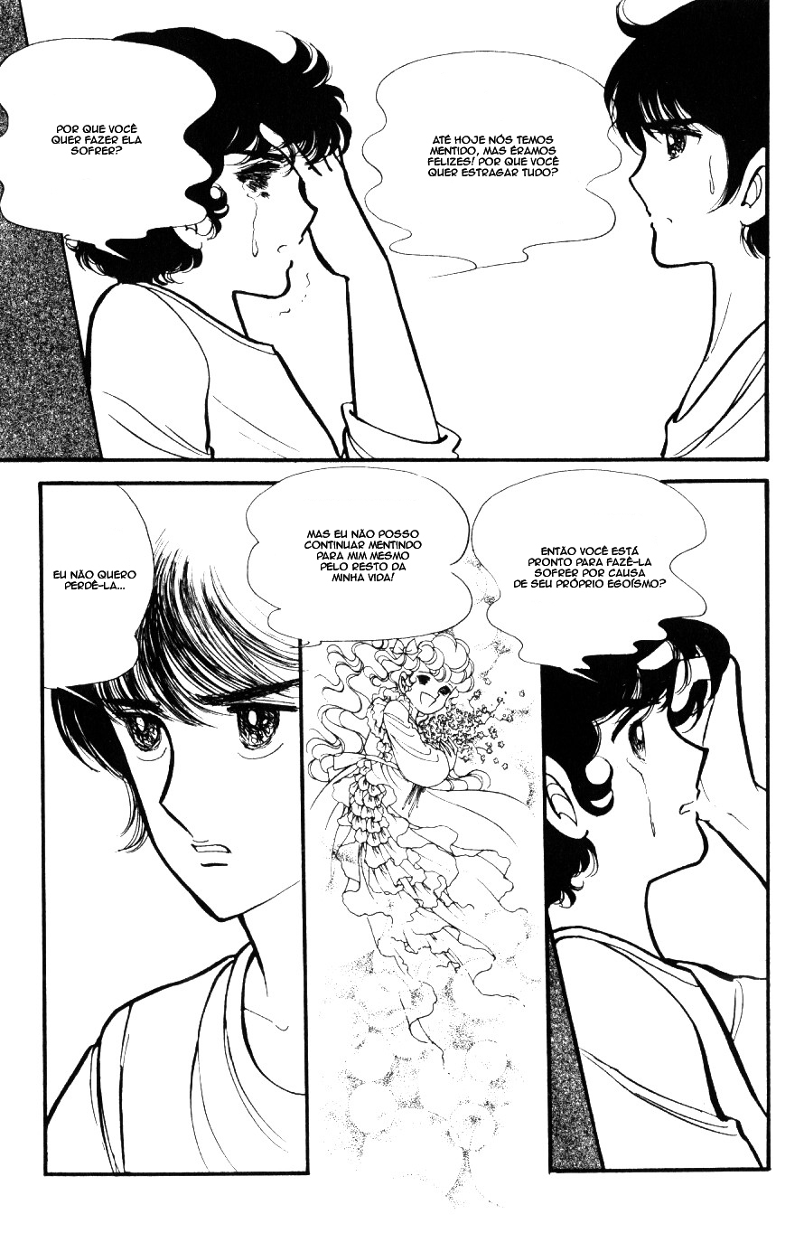 Lady Georgie (FIM VOL1) 第32页