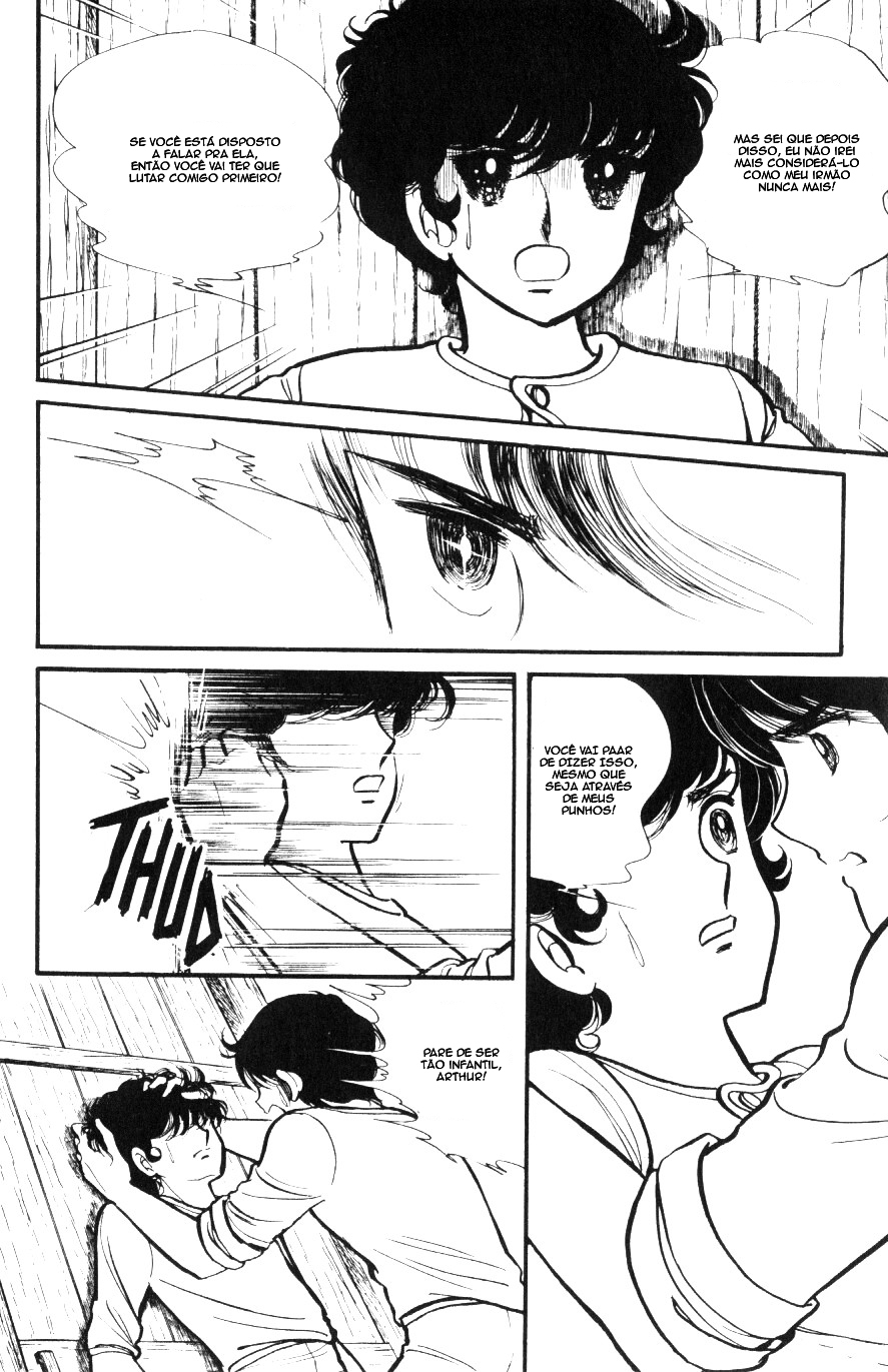 Lady Georgie (FIM VOL1) 第33页
