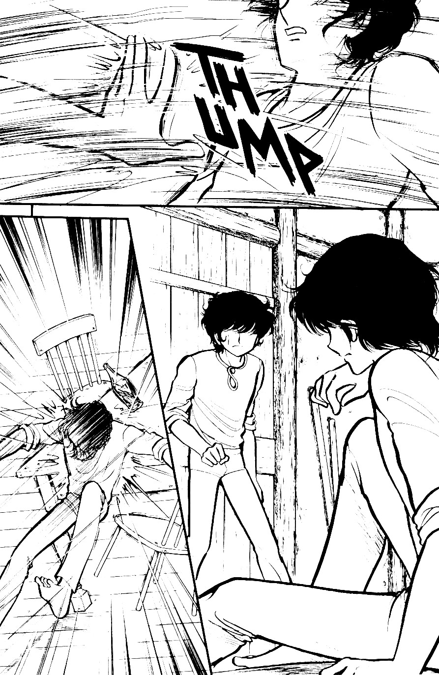 Lady Georgie (FIM VOL1) 第34页