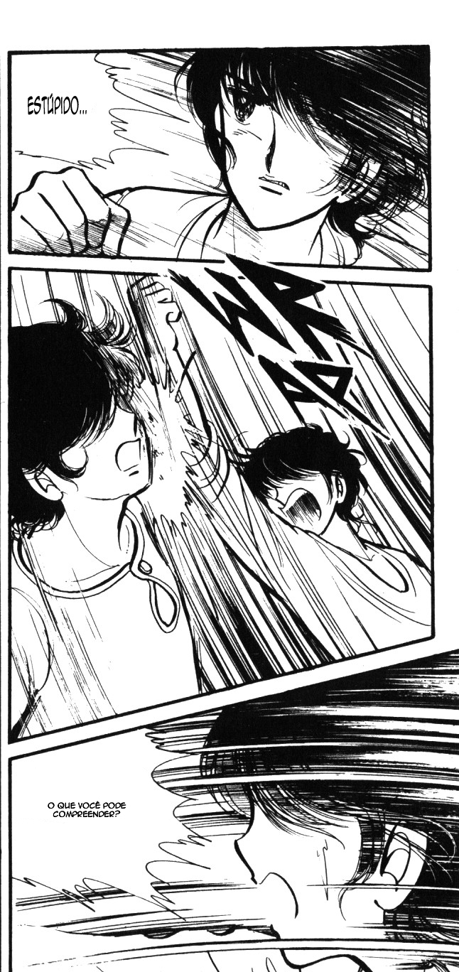 Lady Georgie (FIM VOL1) 第35页