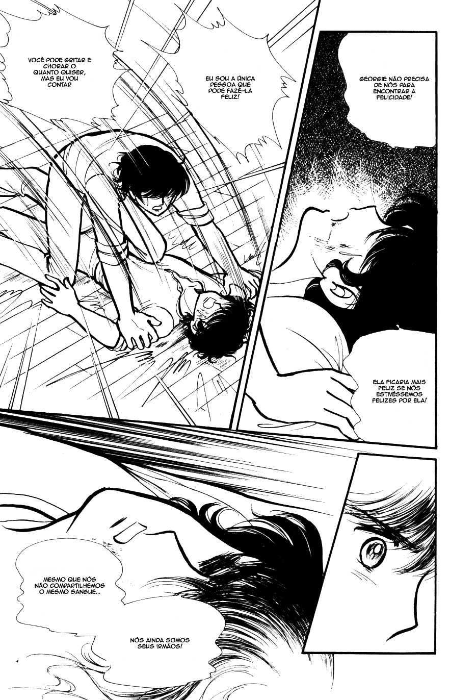 Lady Georgie (FIM VOL1) 第36页