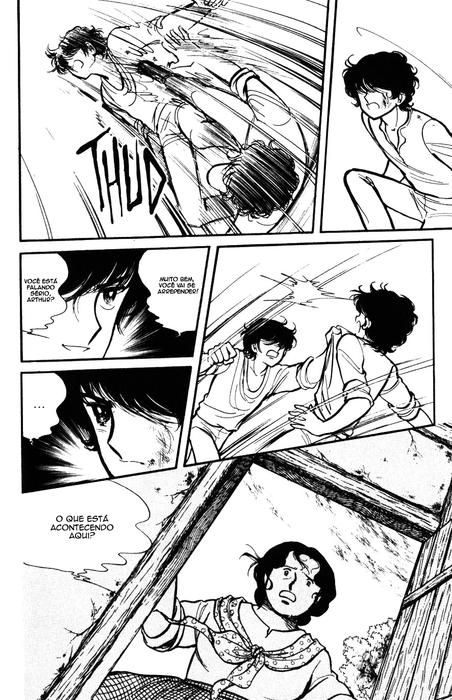 Lady Georgie (FIM VOL1) 第37页