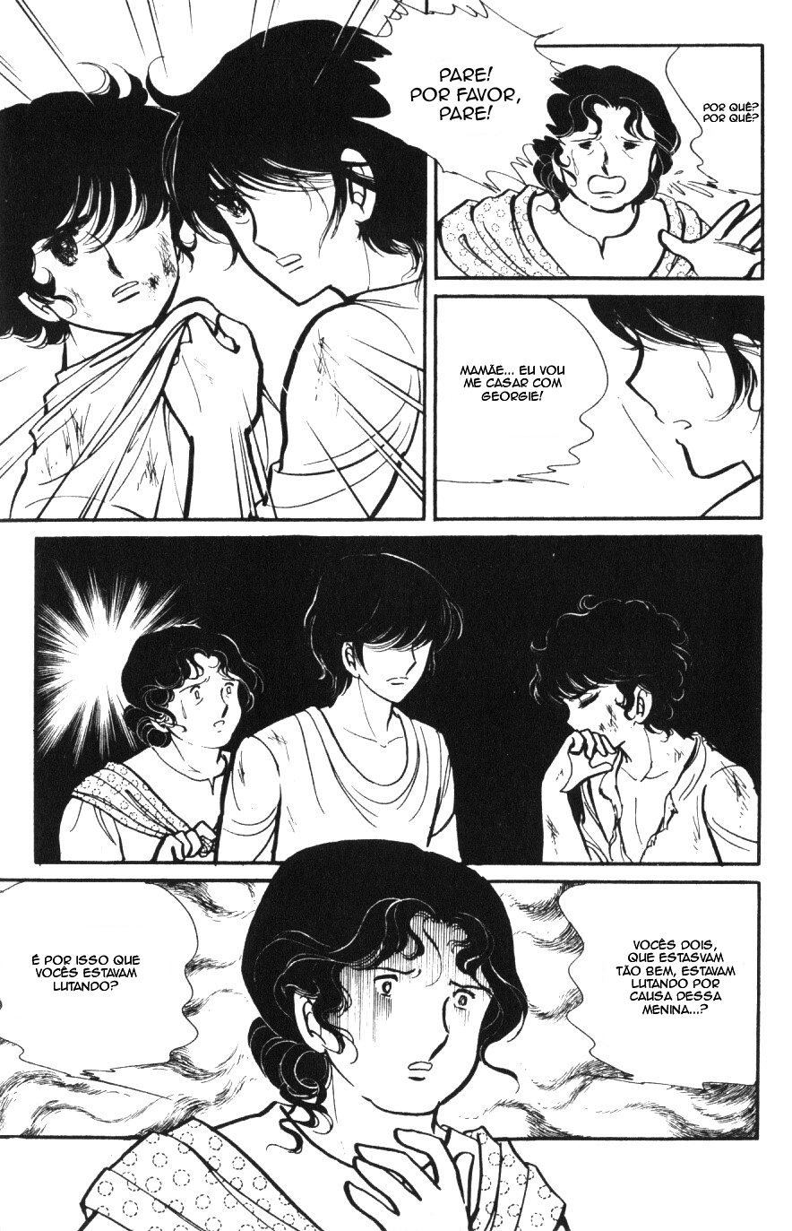 Lady Georgie (FIM VOL1) 第38页