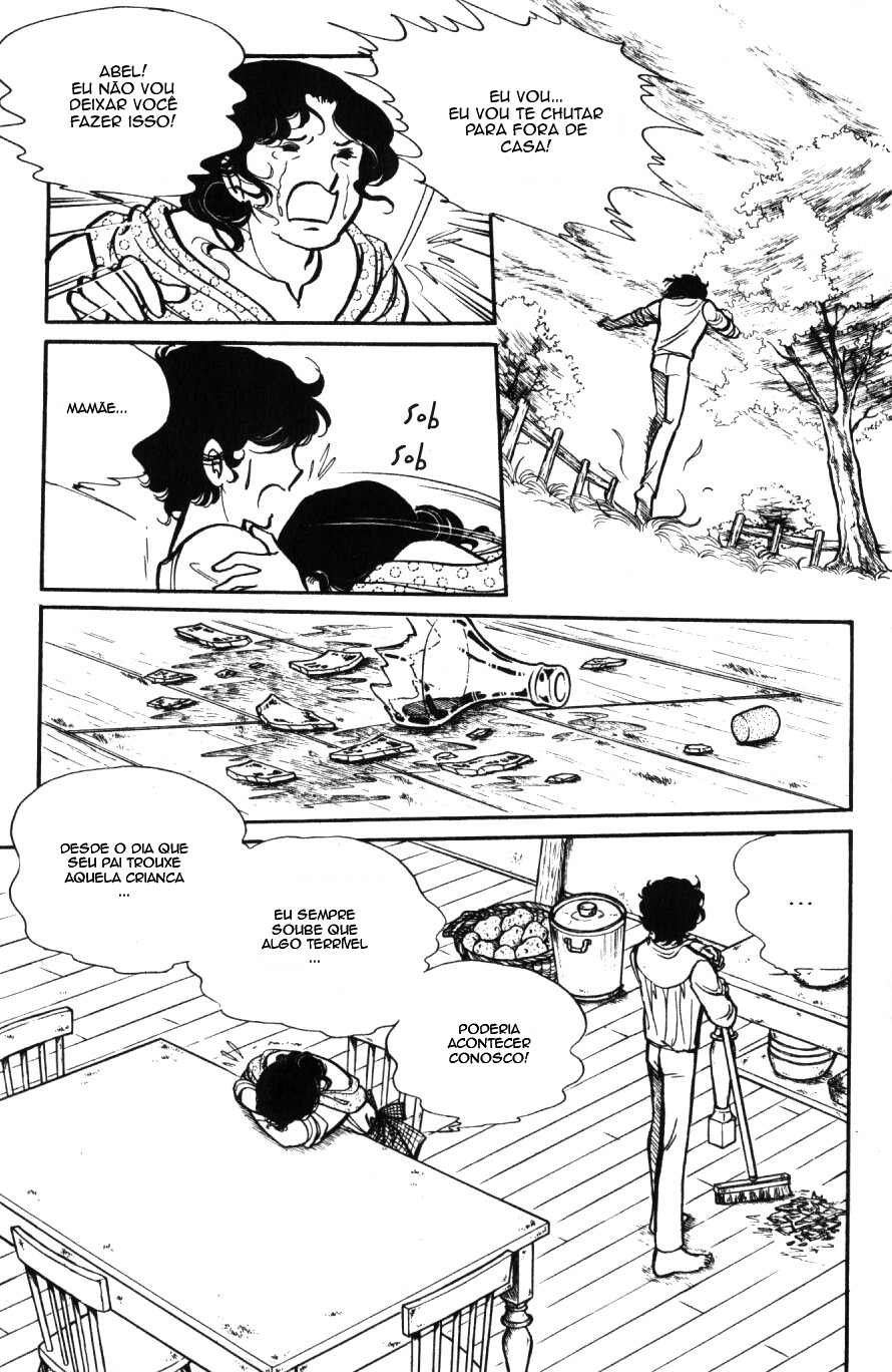 Lady Georgie (FIM VOL1) 第40页