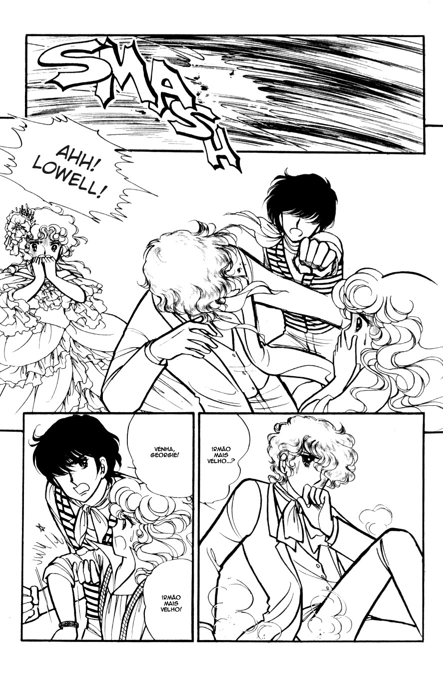 Lady Georgie (FIM VOL1) 第5页