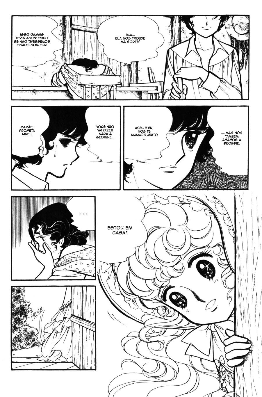 Lady Georgie (FIM VOL1) 第41页