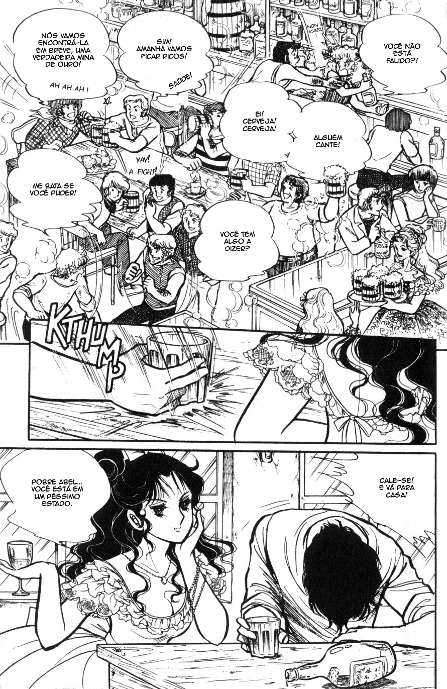 Lady Georgie (FIM VOL1) 第50页