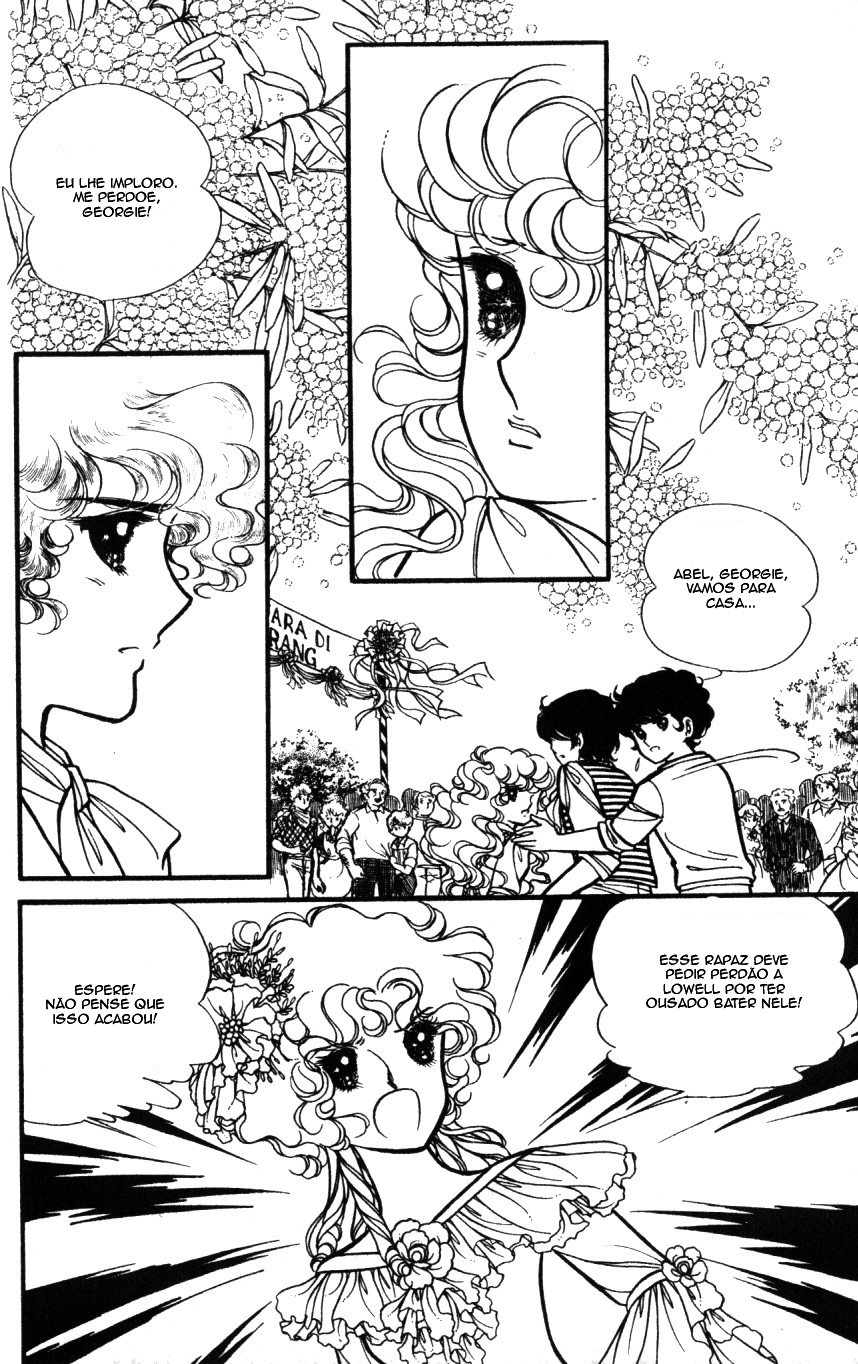 Lady Georgie (FIM VOL1) 第8页