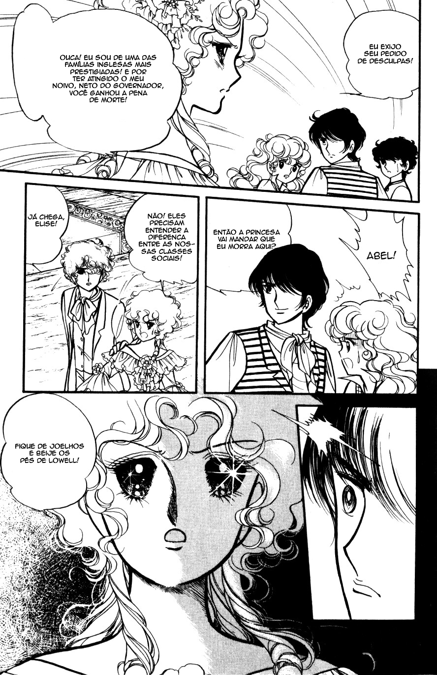 Lady Georgie (FIM VOL1) 第9页