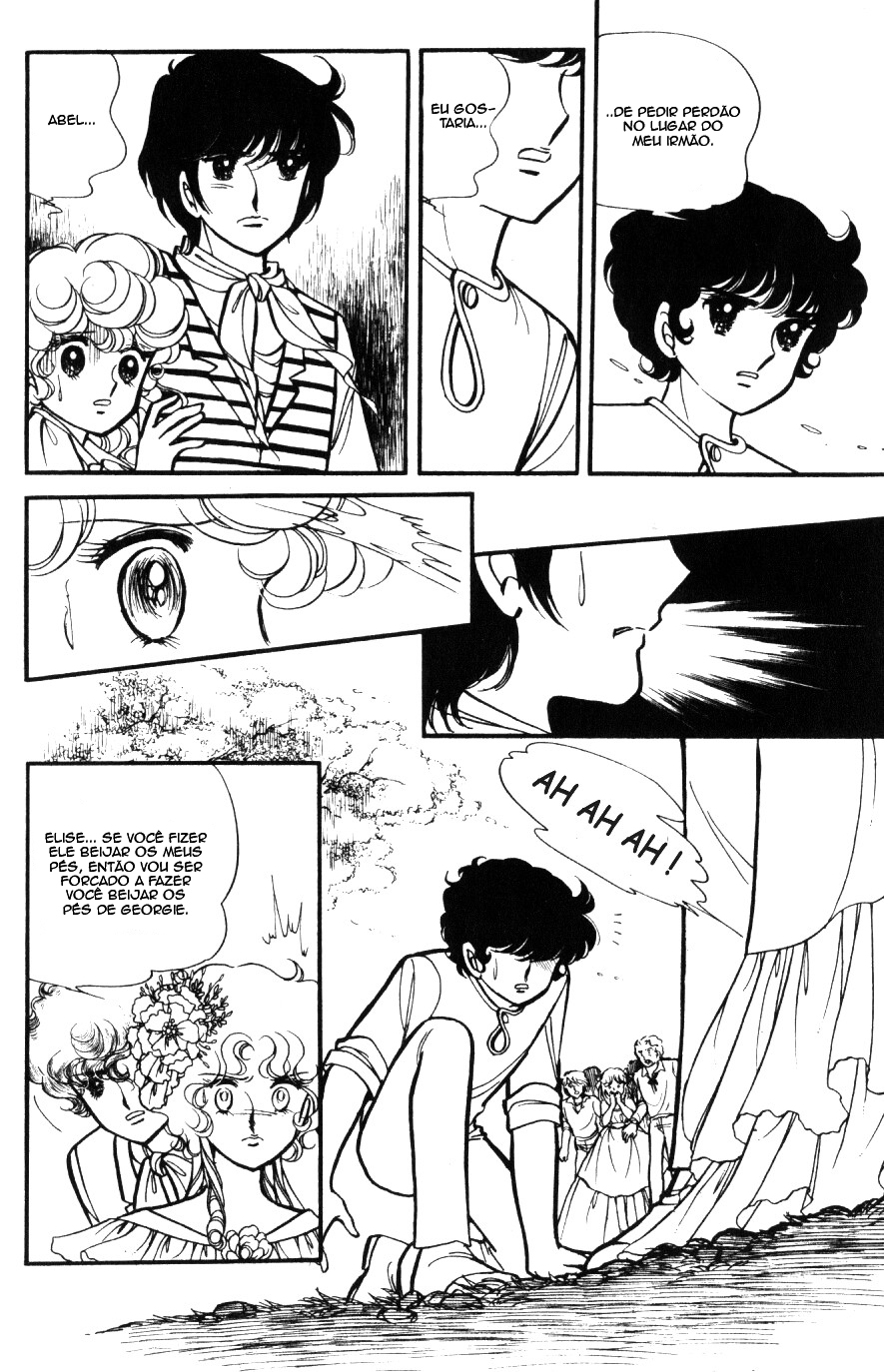 Lady Georgie (FIM VOL1) 第10页