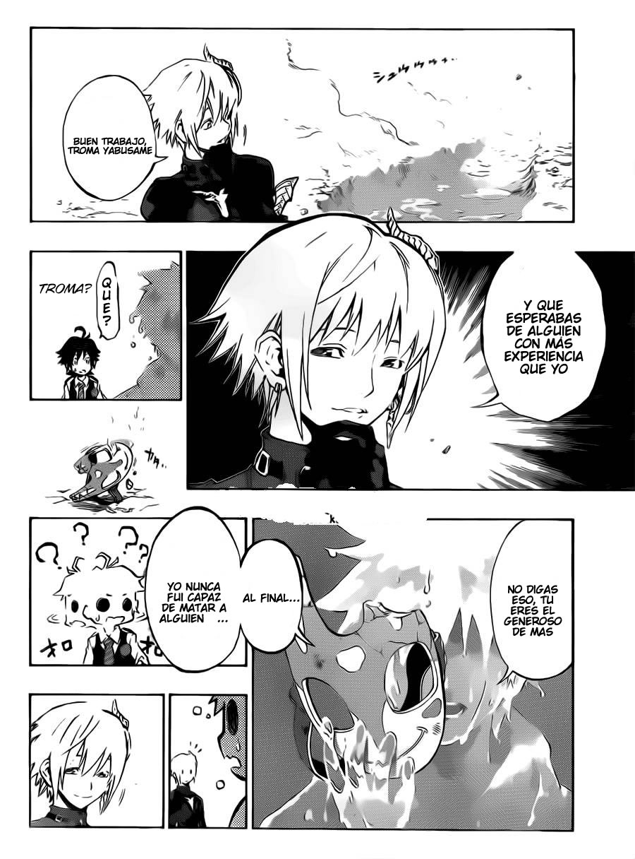 Stealth Symphony Acerca De La Invisibilidad De Ese Hombre 2 第15页