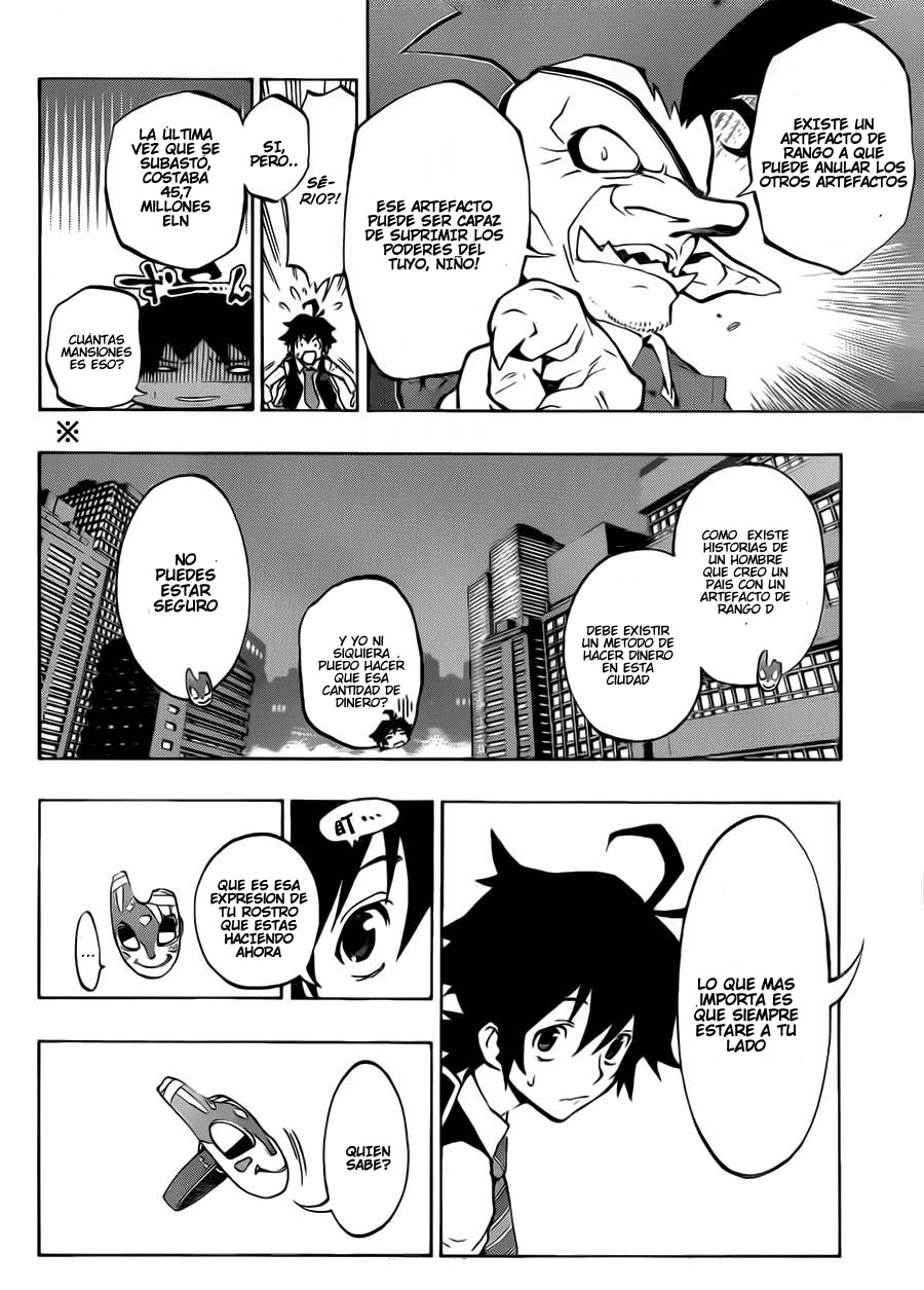 Stealth Symphony Acerca De La Invisibilidad De Ese Hombre 2 第23页