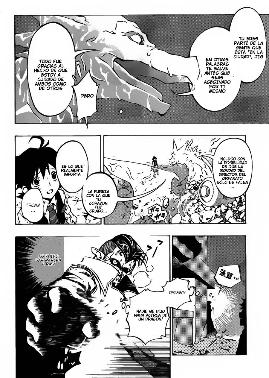 Stealth Symphony Acerca De La Invisibilidad De Ese Hombre 2 第5页