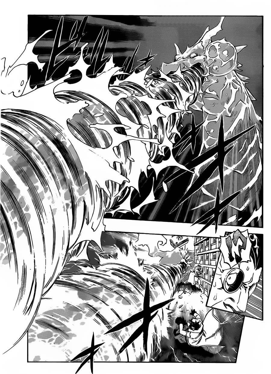 Stealth Symphony Acerca De La Invisibilidad De Ese Hombre 2 第8页