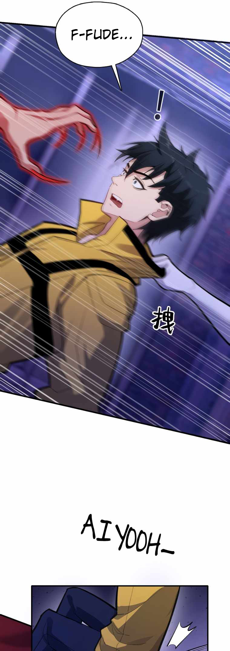 I, Master Of Physics Ch. 1 第35页
