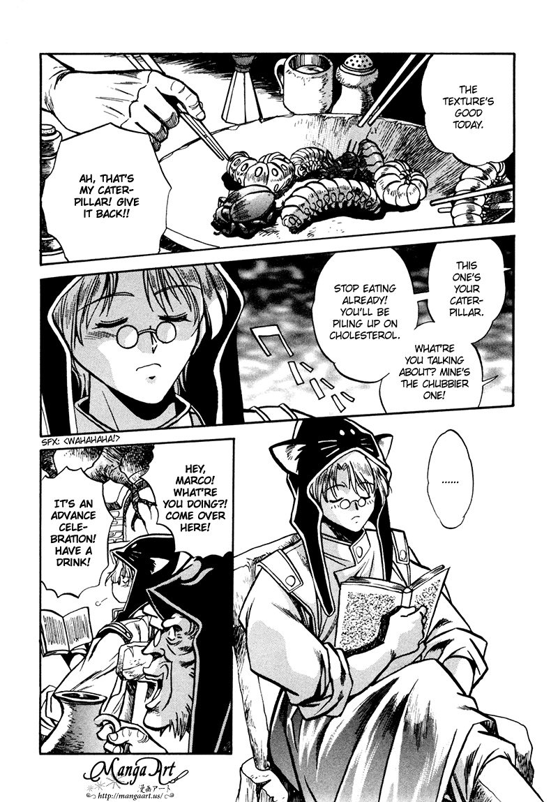 The Wild Kingdom Vol. 1 Ch. 3 第2页
