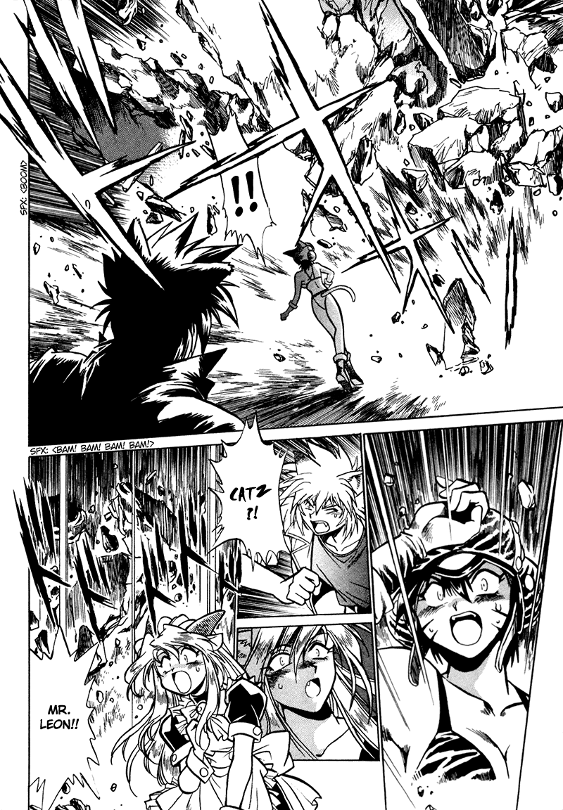 The Wild Kingdom Vol. 1 Ch. 3 第16页