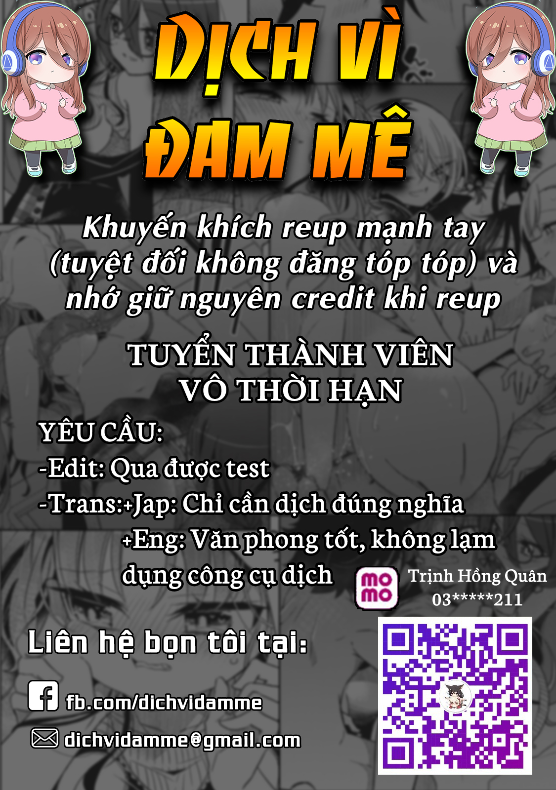 Itoko no Ko Anh thích em đúng hông? 第1页