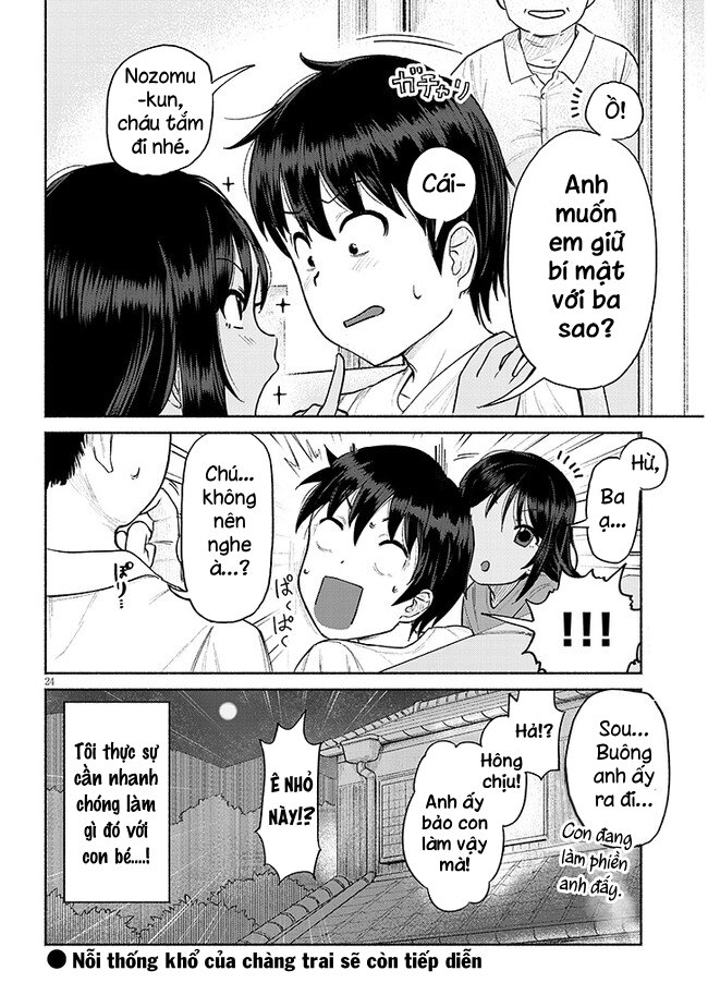 Itoko no Ko Anh thích em đúng hông? 第25页