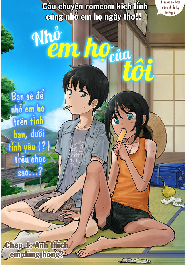 Itoko no Ko Anh thích em đúng hông? 第4页