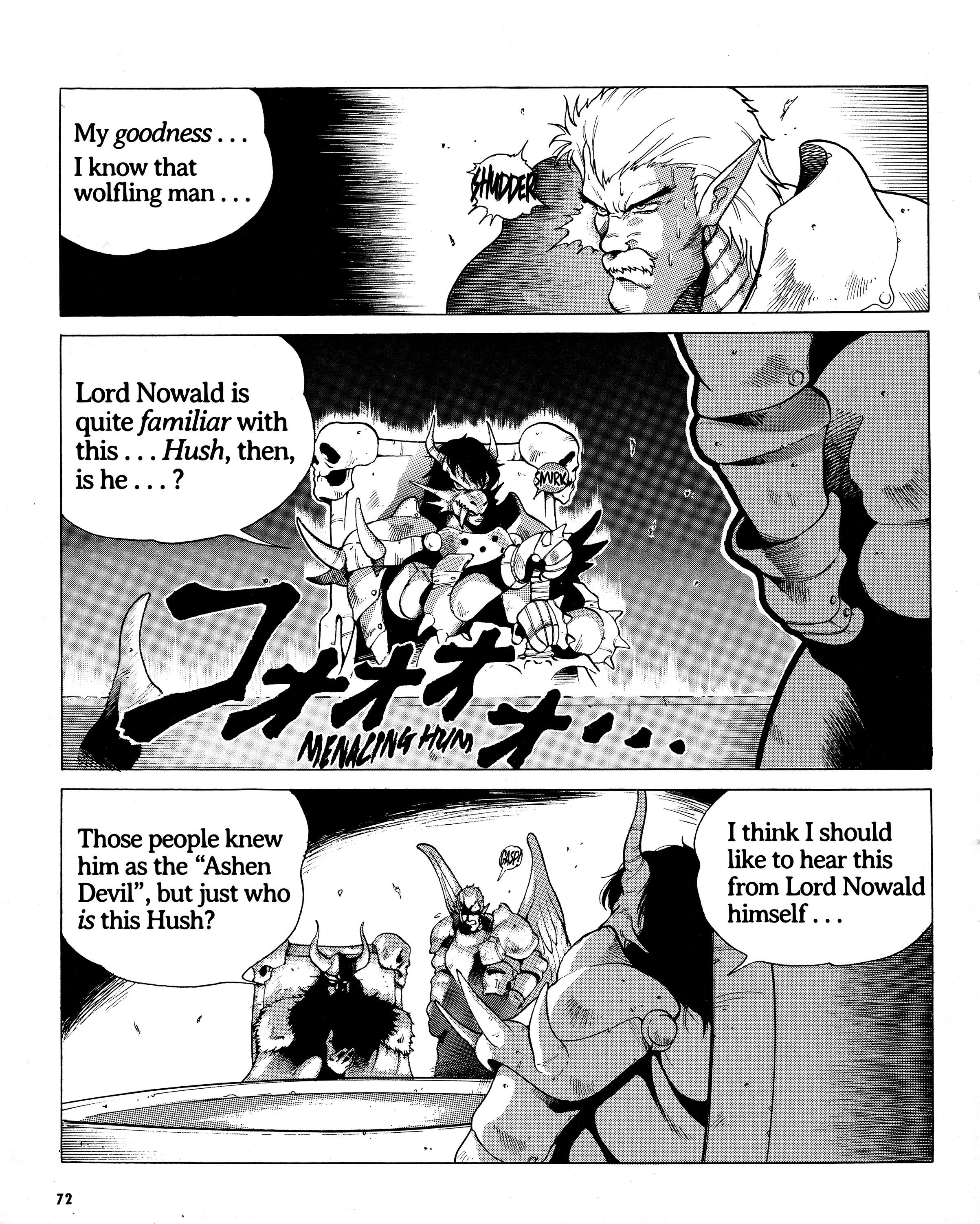 Doom Blade: Shining and the Darkness Gaiden Revengers 第4页