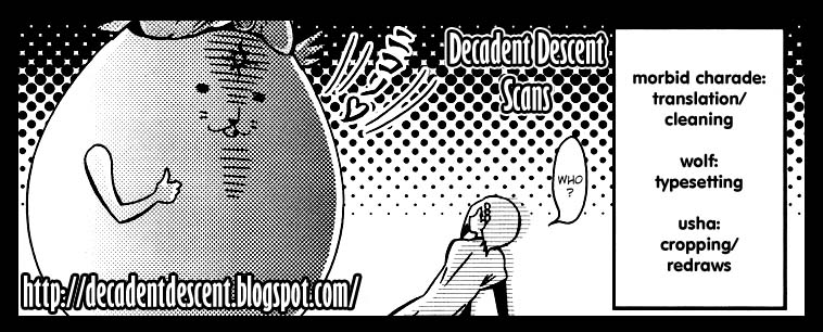 Senichiya Drop The story of the second son's one hour visit home 第21页
