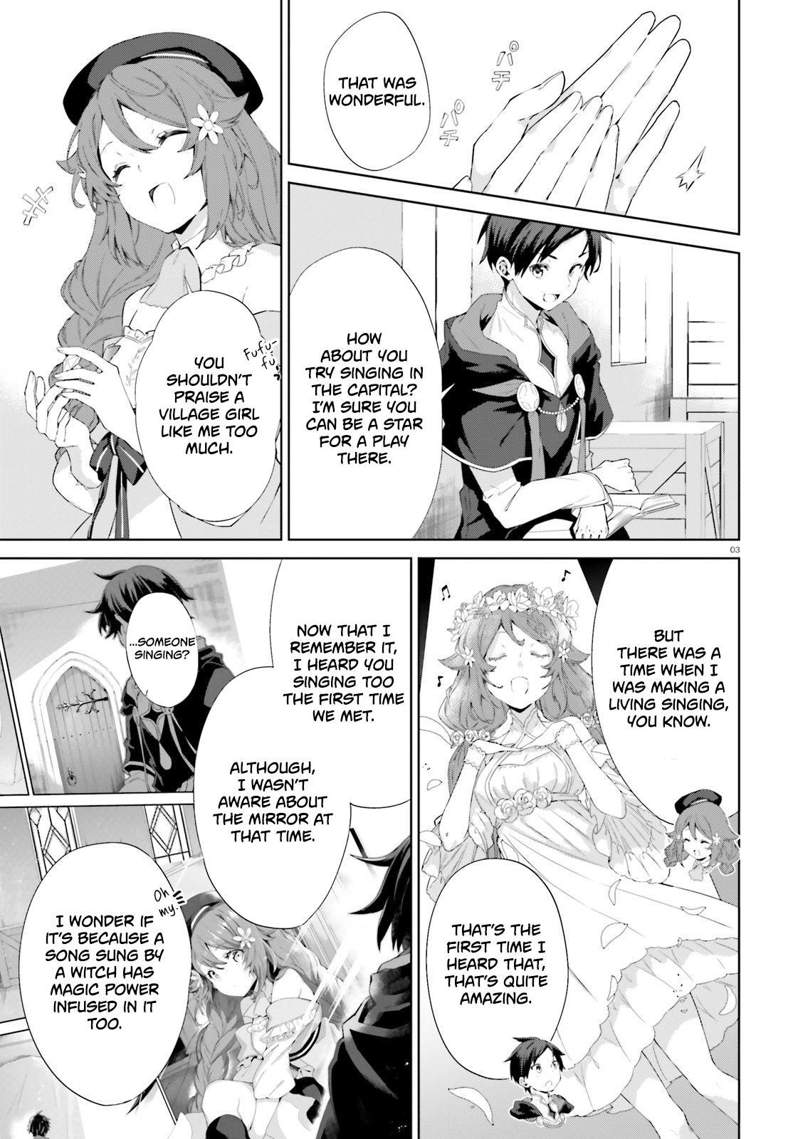 Kagami no Mukou no Saihate Toshokan Vol. 1 Ch. 6 第2页
