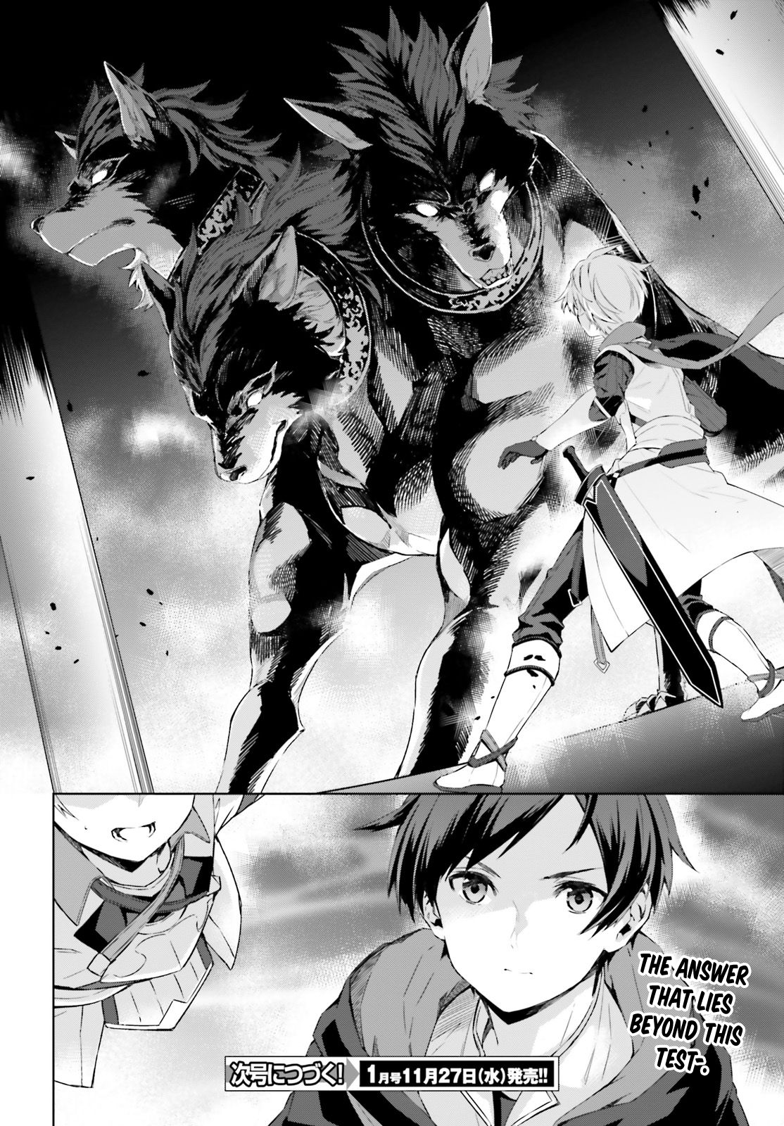 Kagami no Mukou no Saihate Toshokan Vol. 1 Ch. 6 第20页