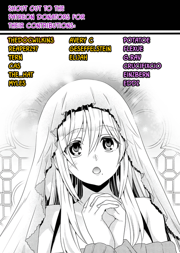 Kagami no Mukou no Saihate Toshokan Vol. 1 Ch. 6 第21页