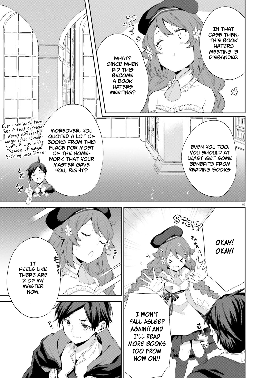 Kagami no Mukou no Saihate Toshokan Vol. 1 Ch. 6 第4页
