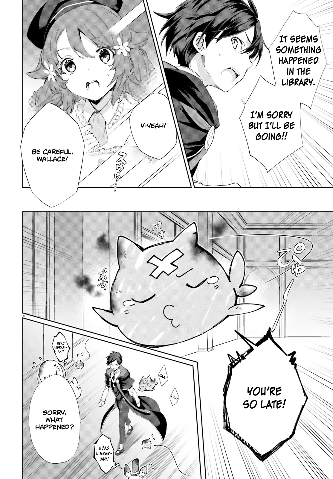 Kagami no Mukou no Saihate Toshokan Vol. 1 Ch. 6 第9页