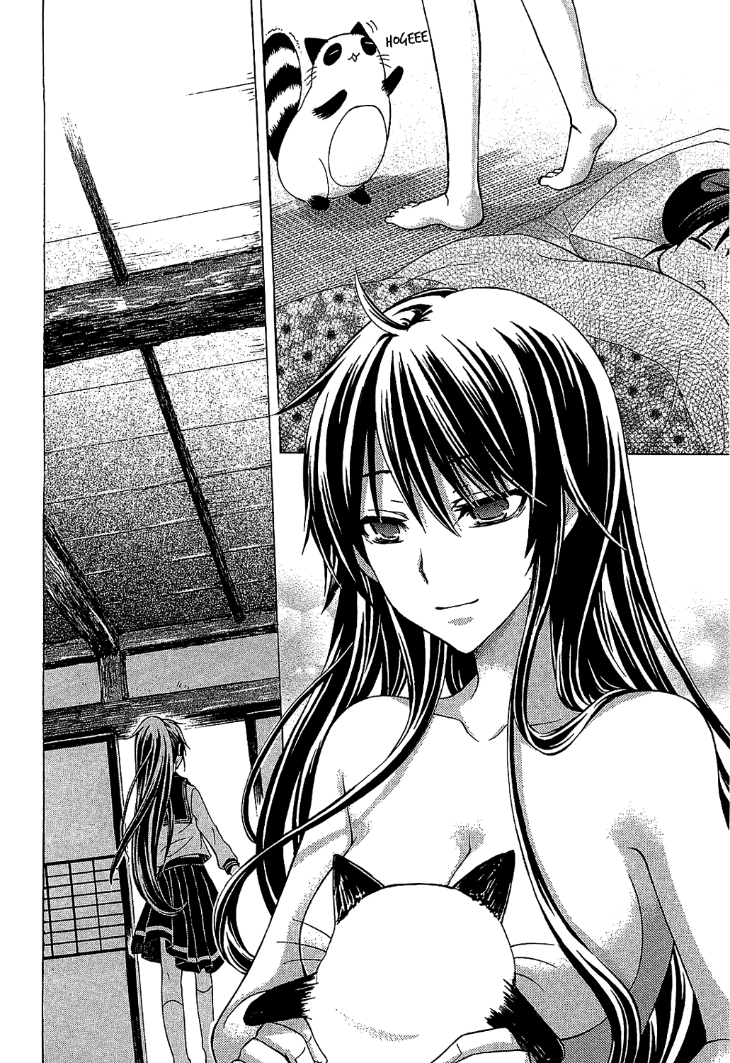 JA - Joshi ni Yoru Agriculture A Story of Morning Glow 第4页