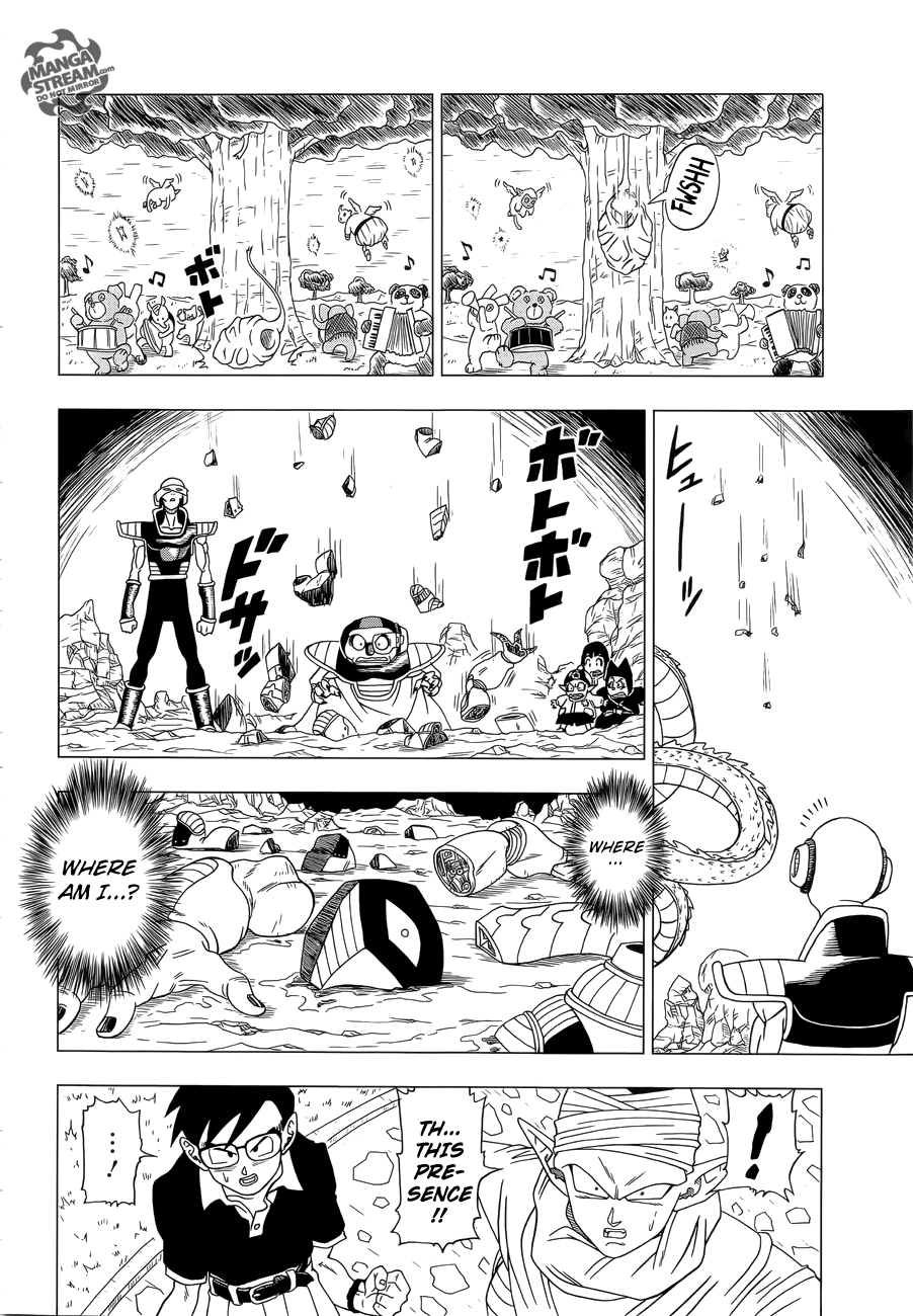 Dragon Ball Z: Resurrection F Ch. 1 第13页