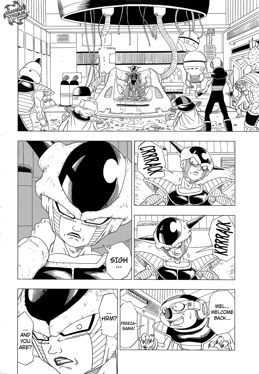 Dragon Ball Z: Resurrection F Ch. 1 第23页