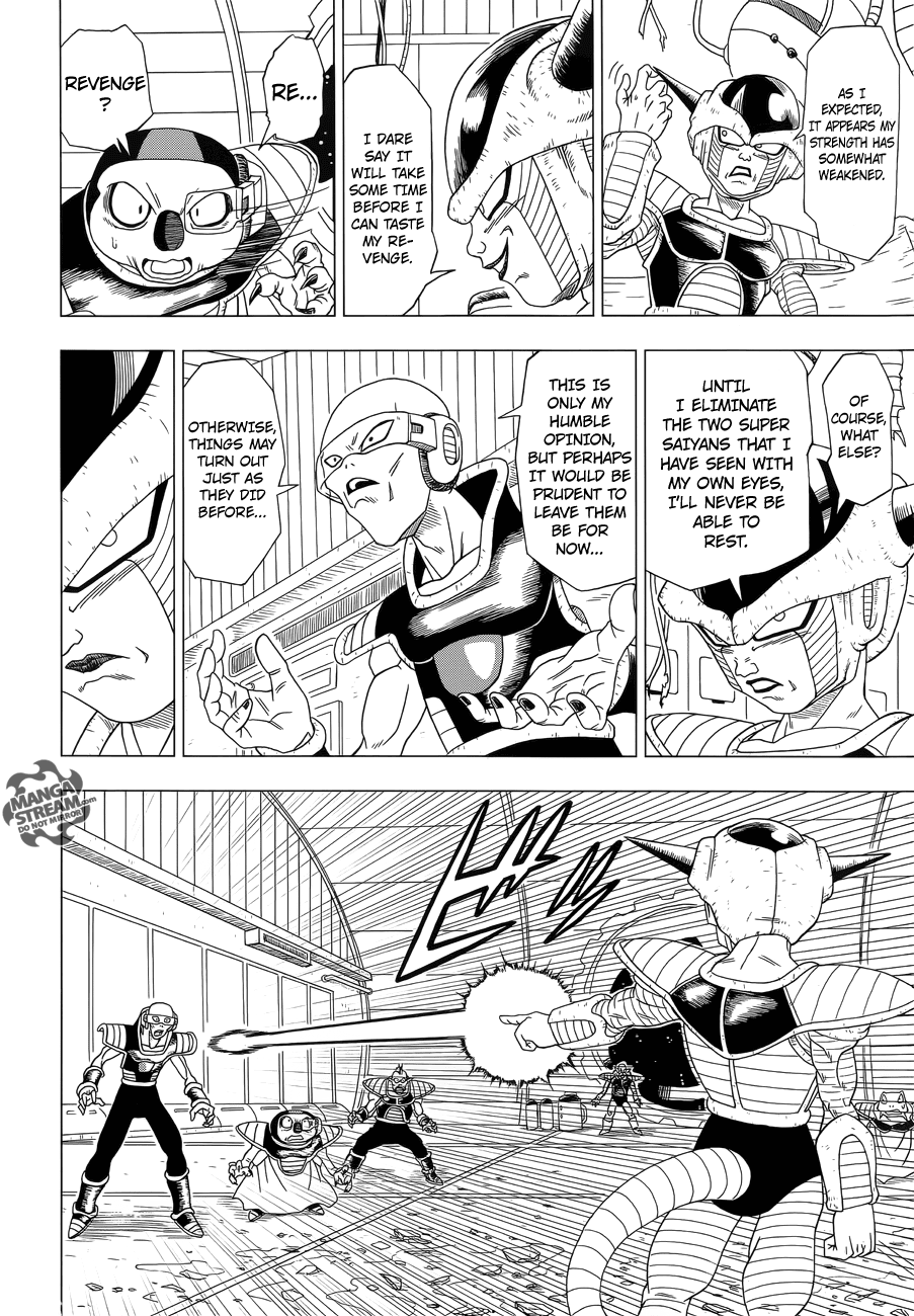 Dragon Ball Z: Resurrection F Ch. 1 第27页