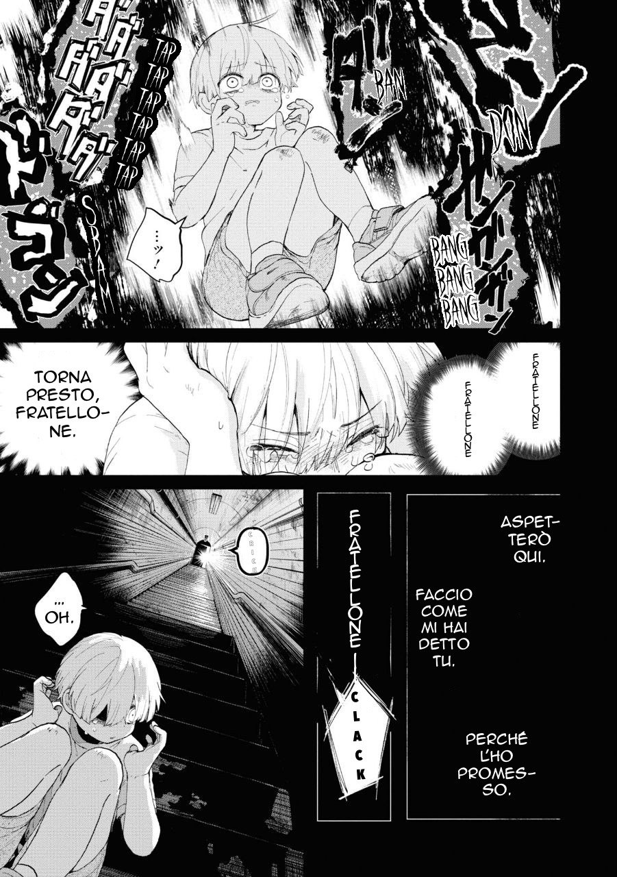 Inochi no Tabekata Un partner fastidioso 第11页