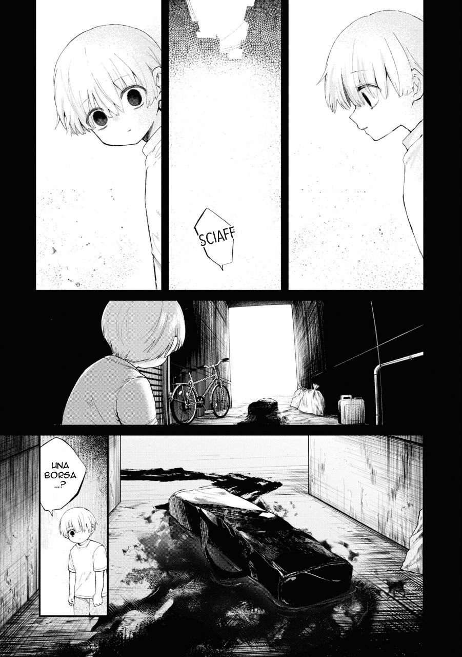 Inochi no Tabekata Un partner fastidioso 第13页