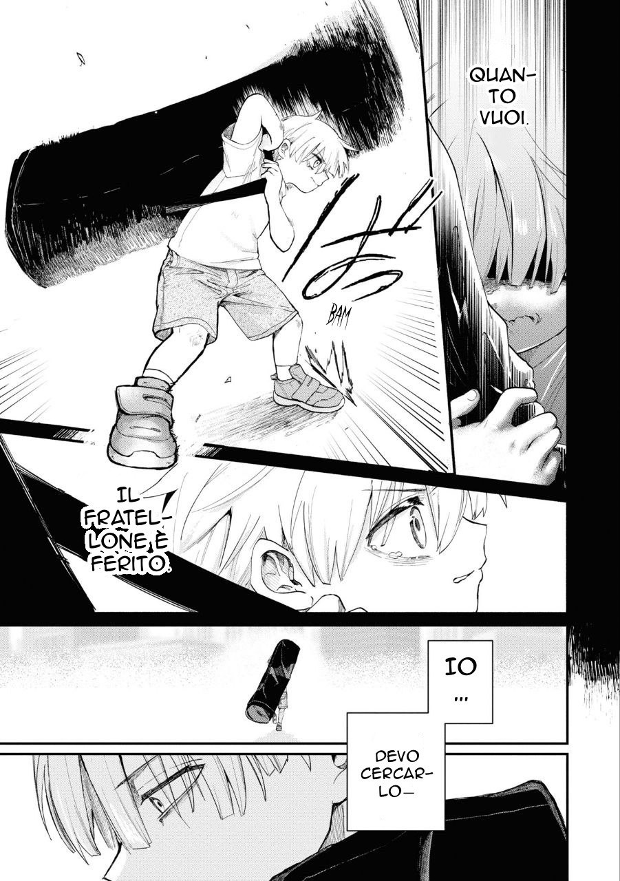 Inochi no Tabekata Un partner fastidioso 第15页
