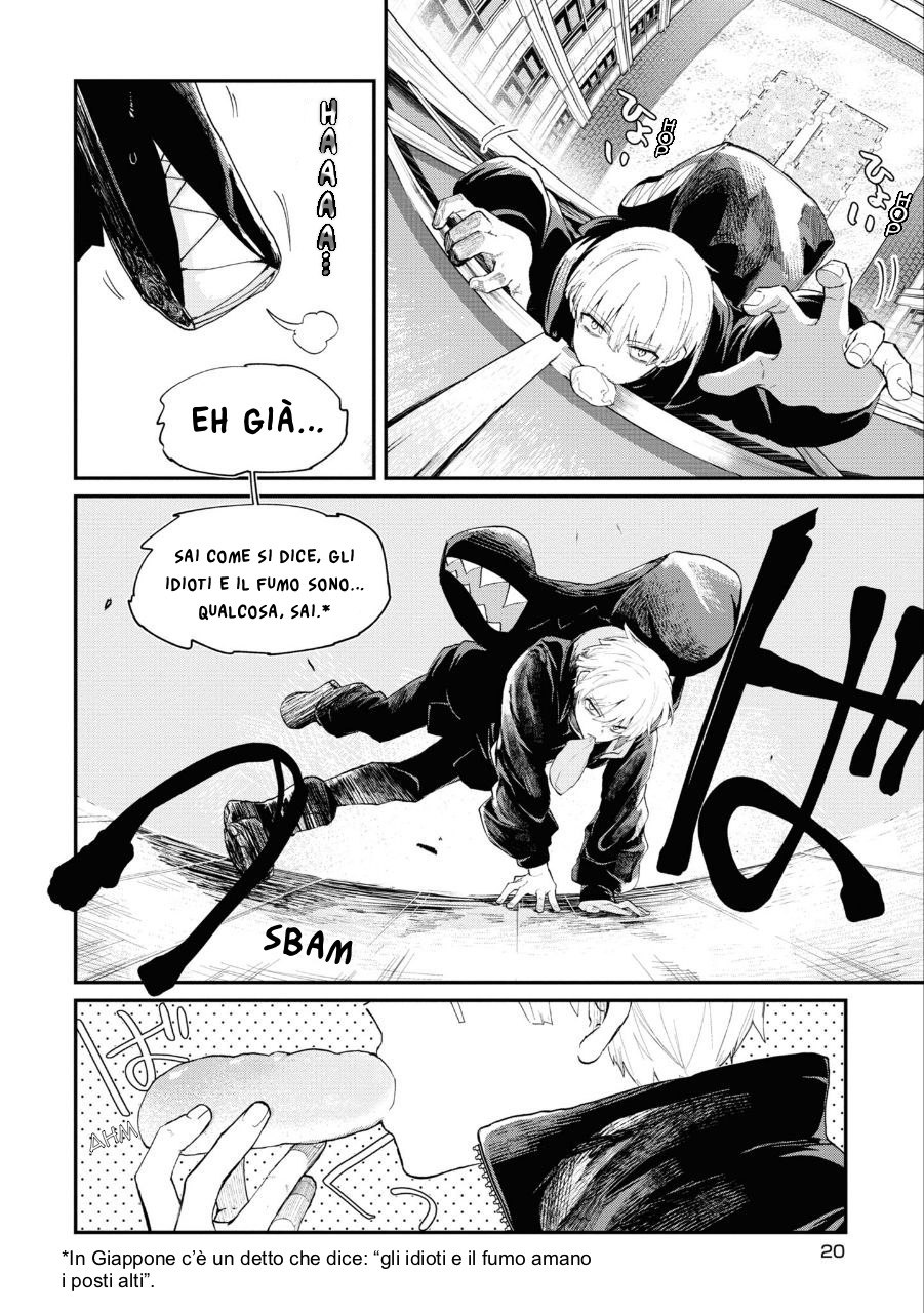 Inochi no Tabekata Un partner fastidioso 第18页